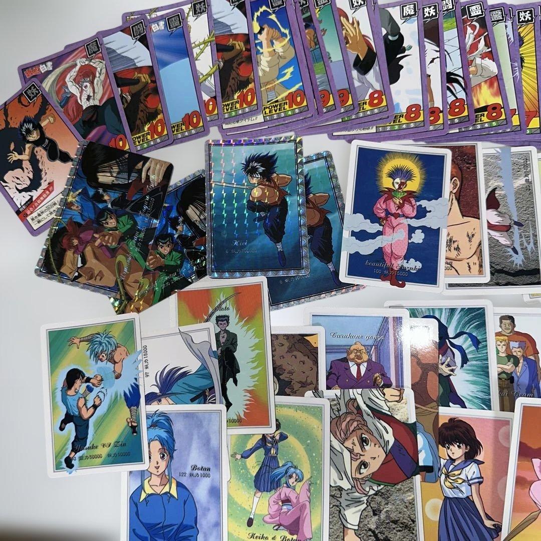 幽遊白書 トレーディングカード セット カードダス 97枚セット