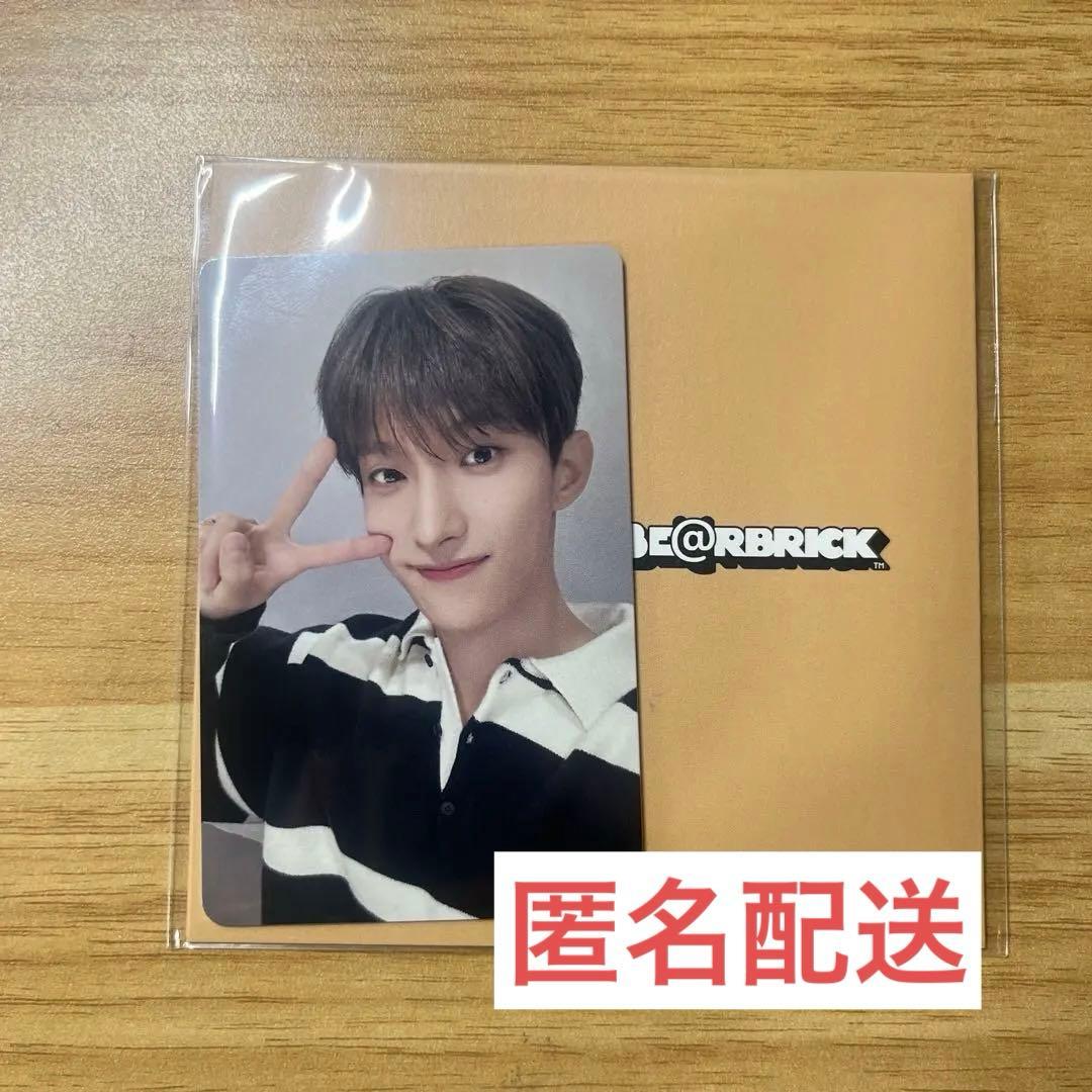 BE@RBRICK SEUNGKWAN トレカ　ドギョムseventeen