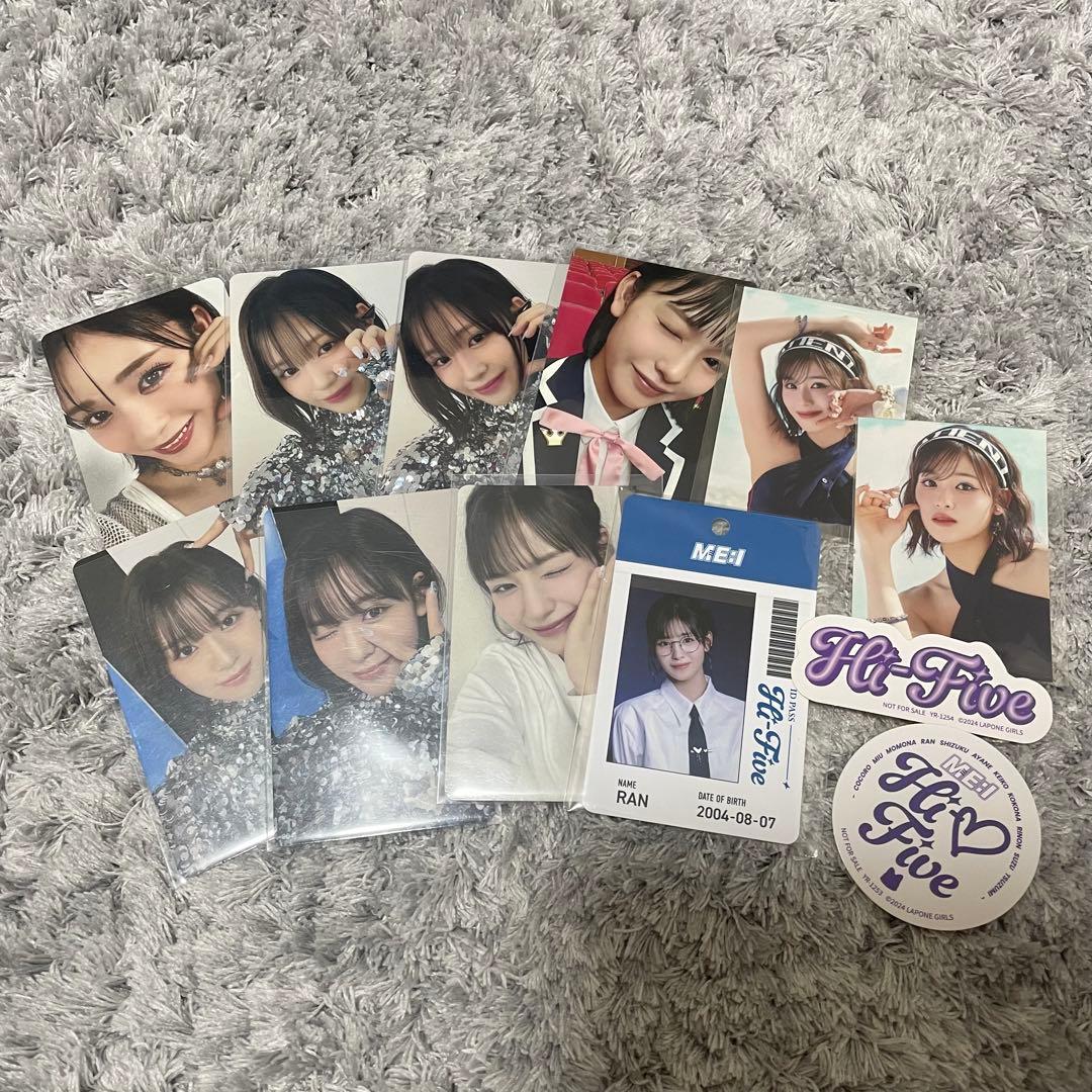 ME:I 石井蘭 トレカ - メルカリ