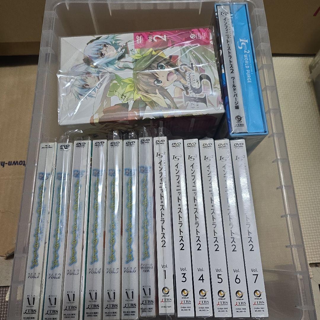 あんこう鍋　エコメルカリ便のみ　インフィニットストラトス　IS