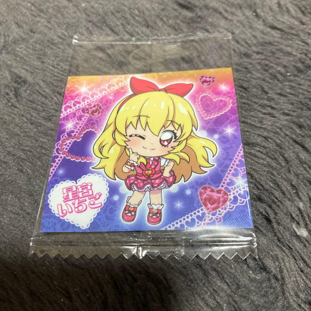アイカツウエハース 星宮いちご❗️ - メルカリ