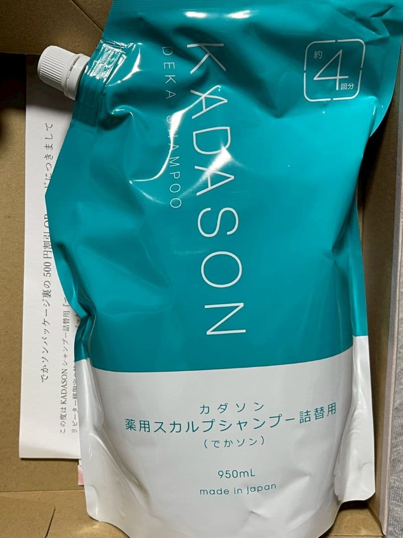 さくら☆☆☆ KADASON DEKA SHAMPOO 950mL