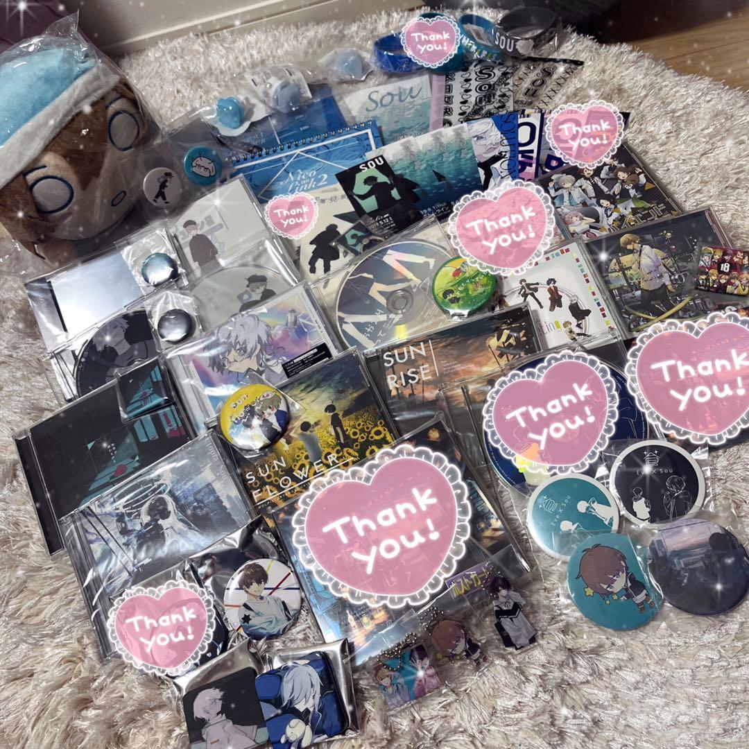 <<限定値下げ中>>【新品美品アリ！】歌い手 Sou LIVE グッズ 51点