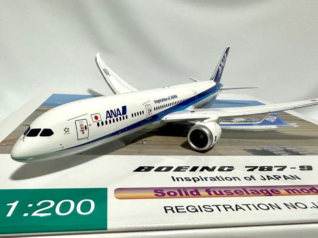 全日空商事 1/200 ANA 787-9 NH20068 - メルカリ