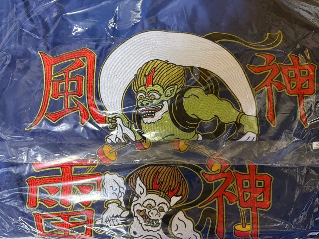 疾風伝説 特攻の拓展 風神 雷神 ドカジャン 2個セット