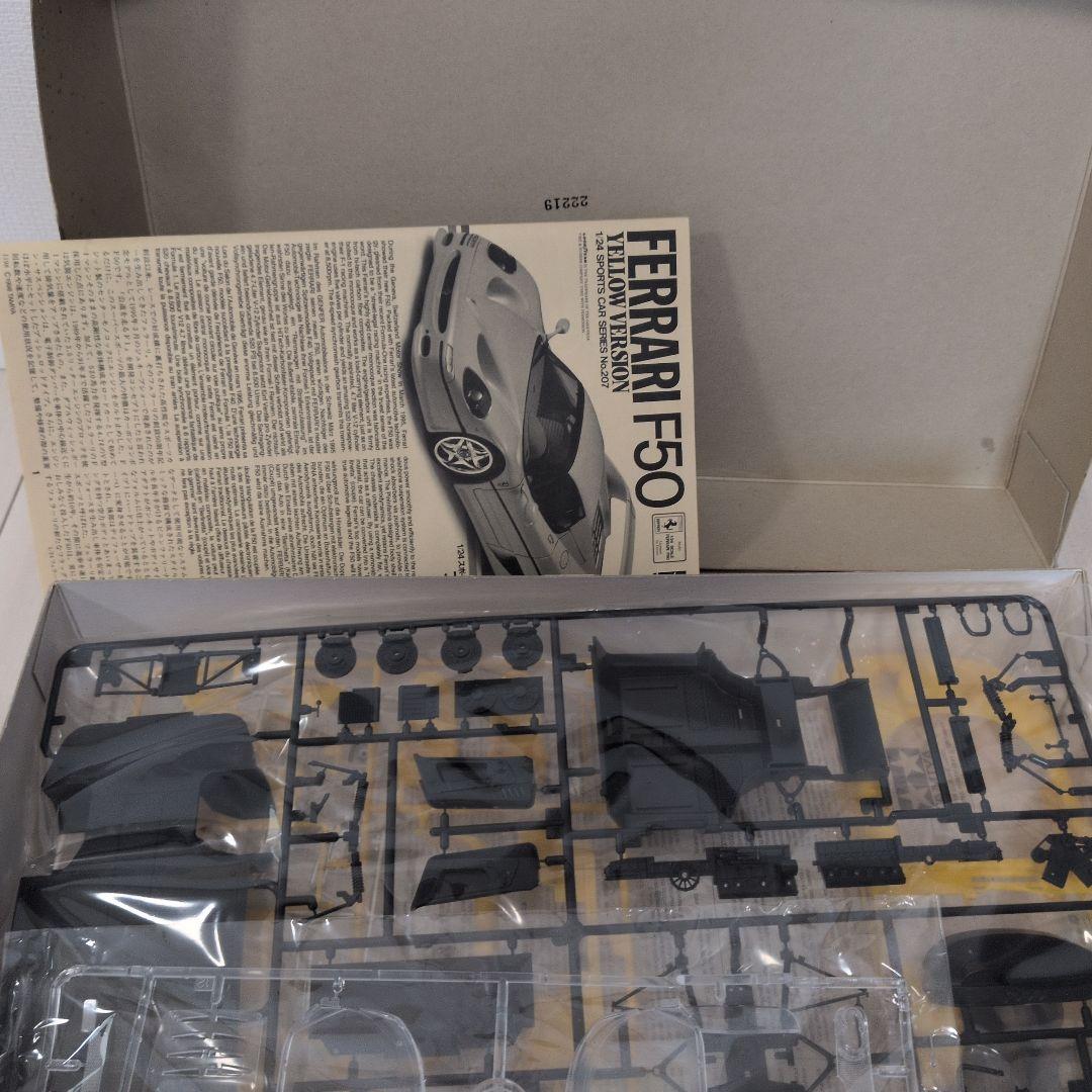 絶版セット】Ferrari F50/Pantera GTS/デイトナ - メルカリ