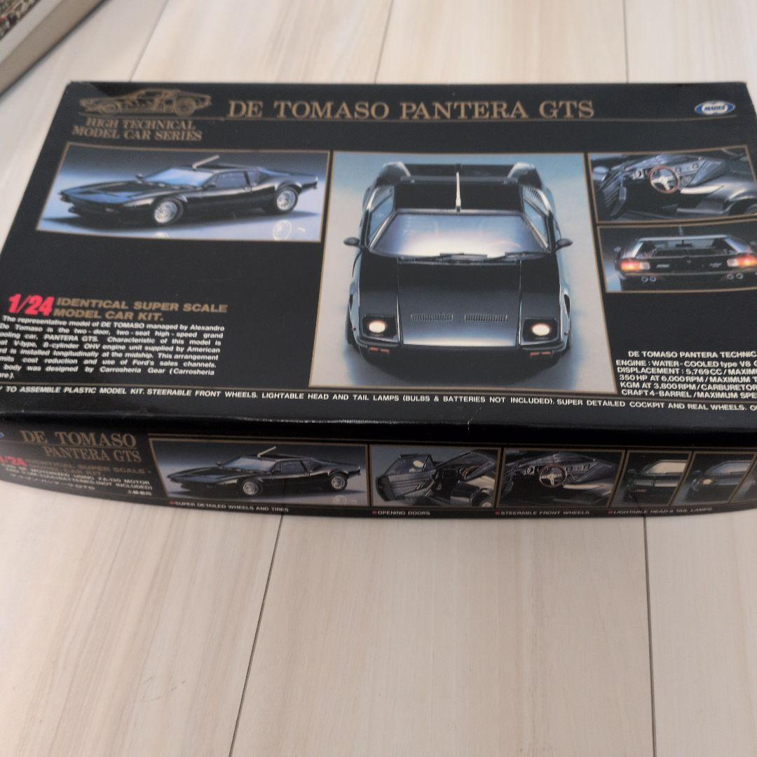絶版セット】Ferrari F50/Pantera GTS/デイトナ - メルカリ