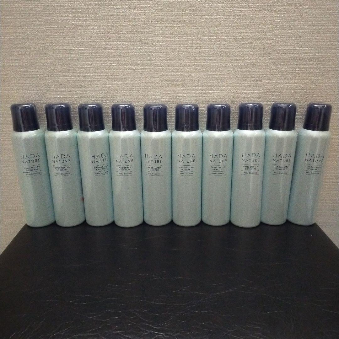 新品未使用未開封10本セット 肌ナチュール ホワイトクレンジング 炭酸美白パック