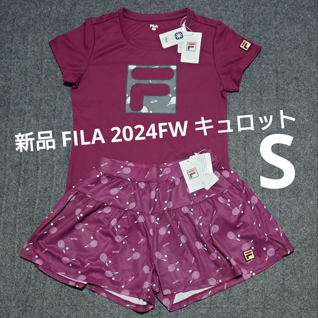 新品【フィラ】テニスウェアS/プリンス バボラ ローチェ ヨネックス