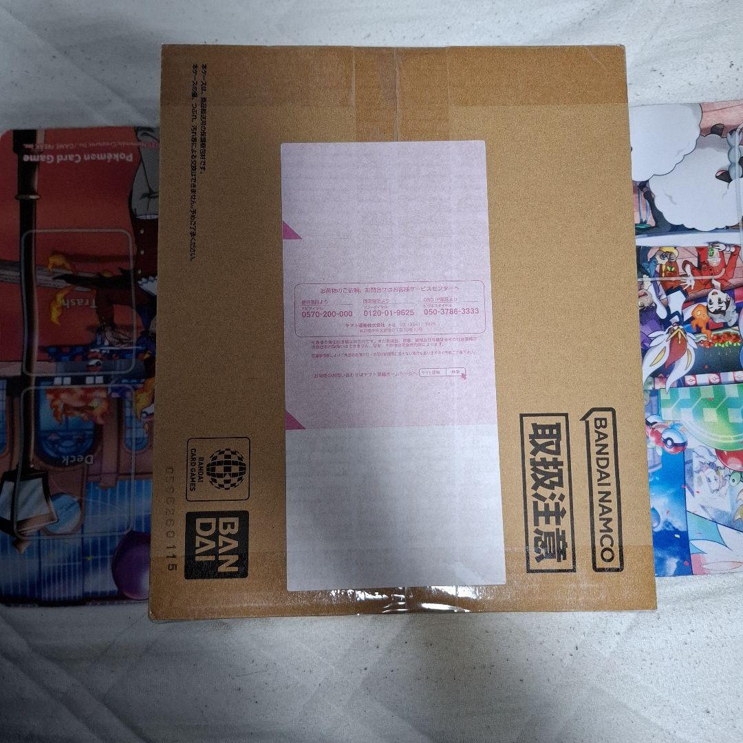 p*p様 新品未開封　ONEPIECEカードゲーム 3rd ANNIVERSAR