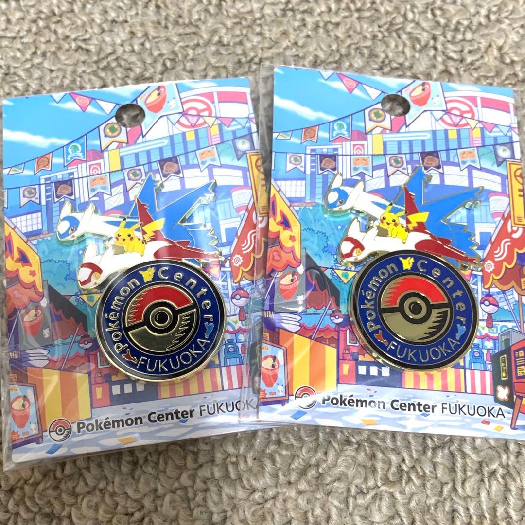 新品未開封 ポケモンセンターフクオカ限定 福岡 ロゴピンズ 2個セット