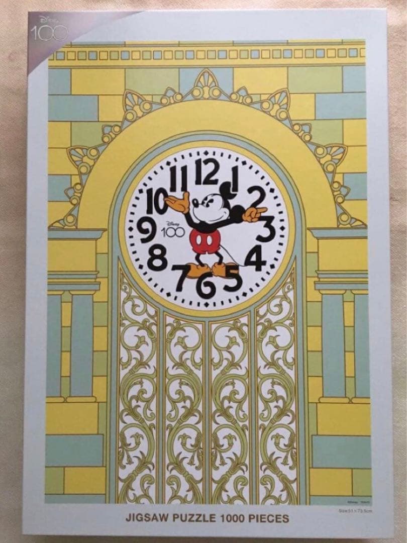 ディズニー　限定 ジグソーパズル テンヨー（Tenyo） ジグソーパズル 108ピース ディズニーの王子さま