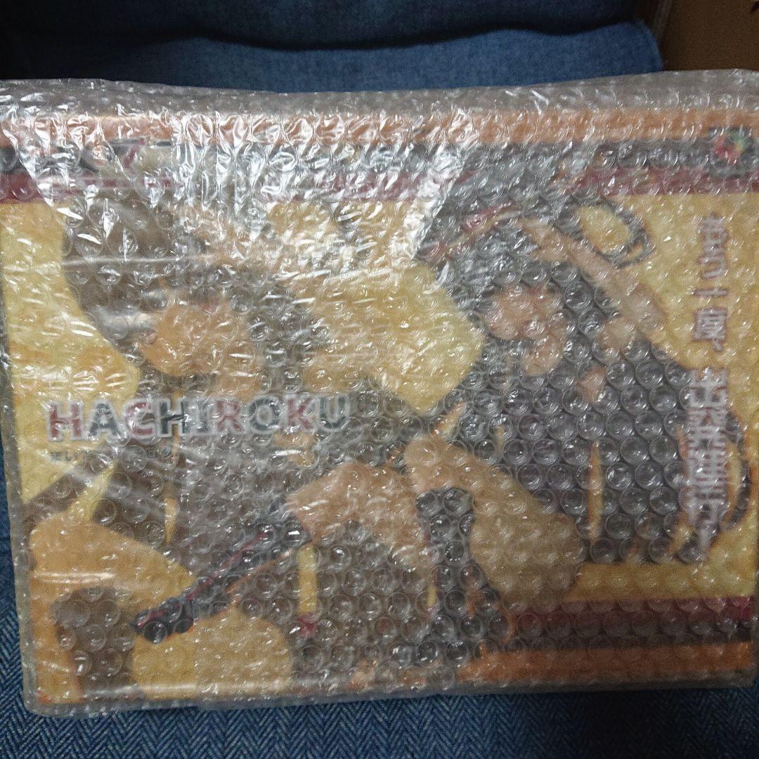 新品激レア】Q-six まいてつ ハチロク - メルカリ