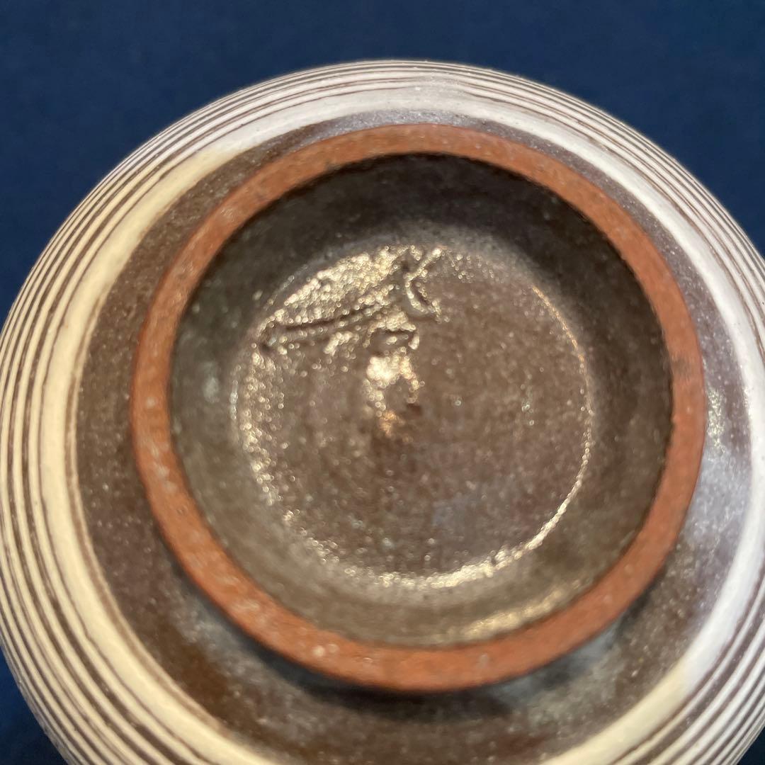 唐津焼 名工【中里 重利】(造)の『三島 徳利』共箱※美品 徳利