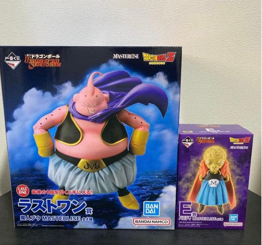 【セット割】ラストワンブウ＆バビディ　ドラゴンボール一番くじ