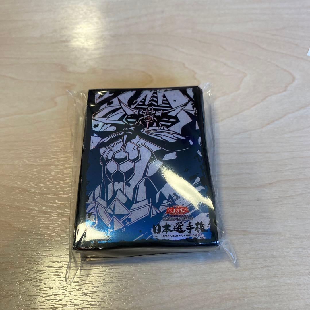 CSR】 March Hare, Mottled Host - EVP