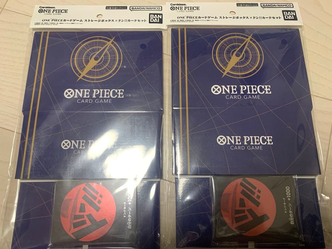 ワンピースカードゲーム ストレージボックス×ドン!!カードセット 麦わらの一味