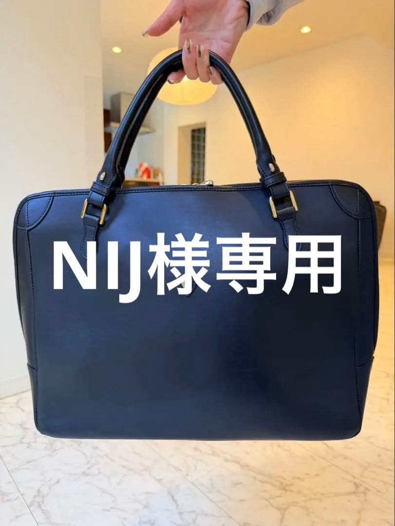 CHAMBORD SELLIERブリーフケース ／ ブラック×ゴールド CHAMBORD SELLIER【シャンボールセリエ】ブリーフケース