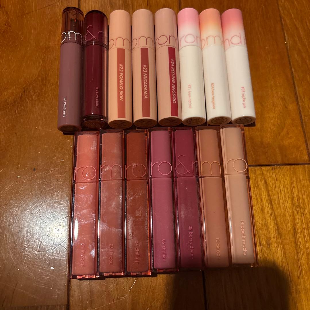 rom& ロムアンド　ティント15点セット