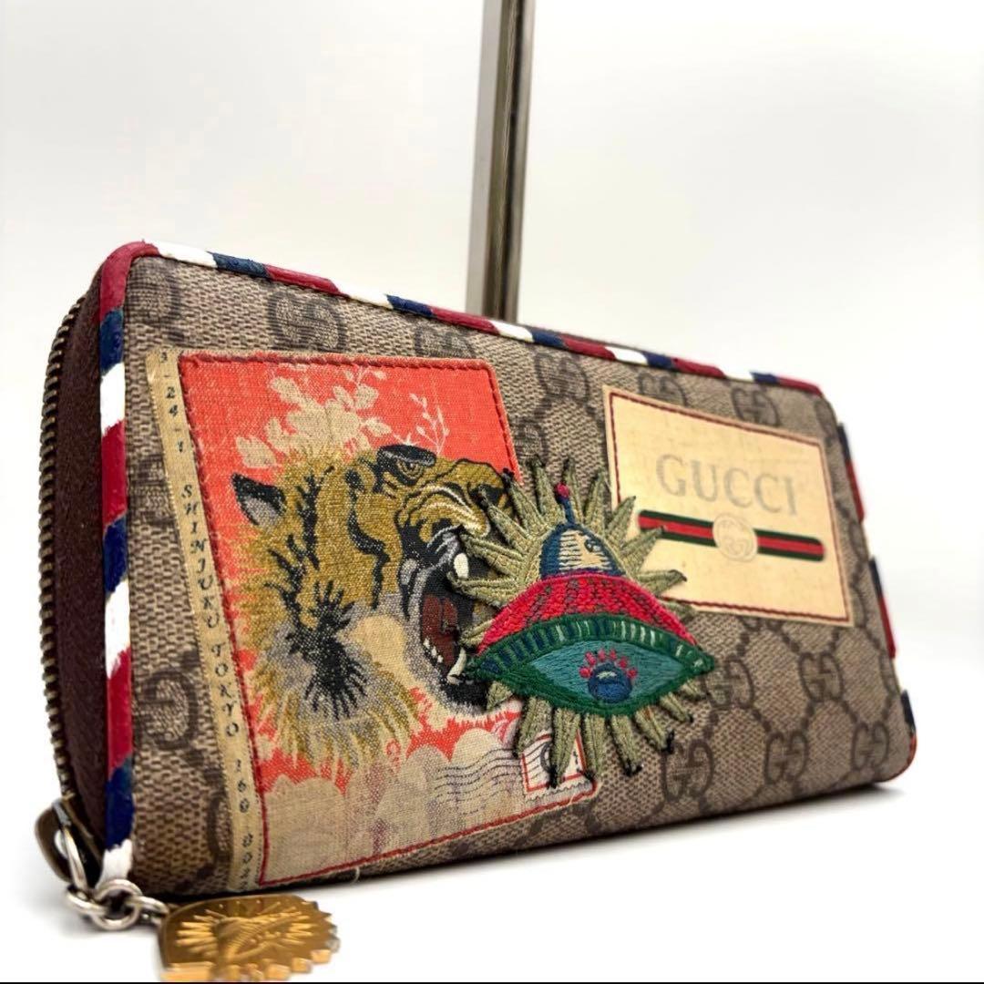 グッチ 長財布 ナイトクーリエ UFO タイガー PVC GG柄　黒 グッチ(GUCCI)|GGスプリーム クーリエ 長財布 虎とUFO|【ハードオフ