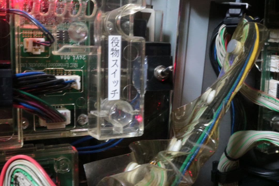 スロット タイムクロス コイン不要機ゴールド付き - メルカリ