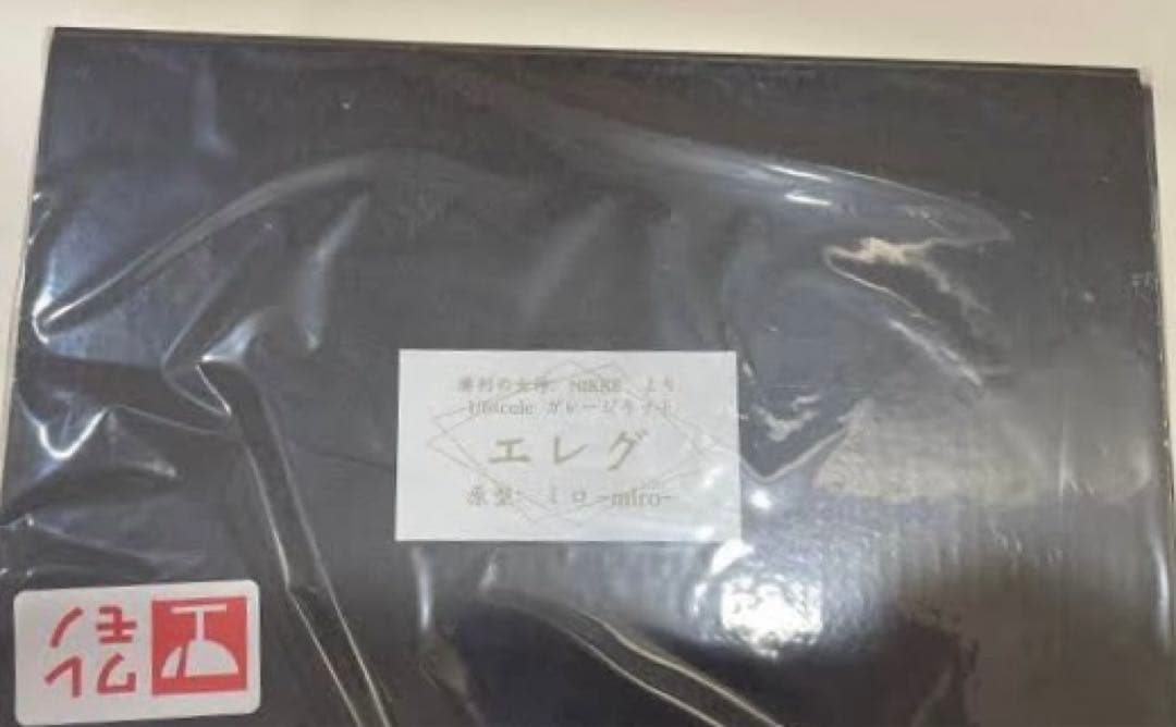 NIKKE エレグ 1/6 ガレージキット ワンフェス ワンダーフェスティバル