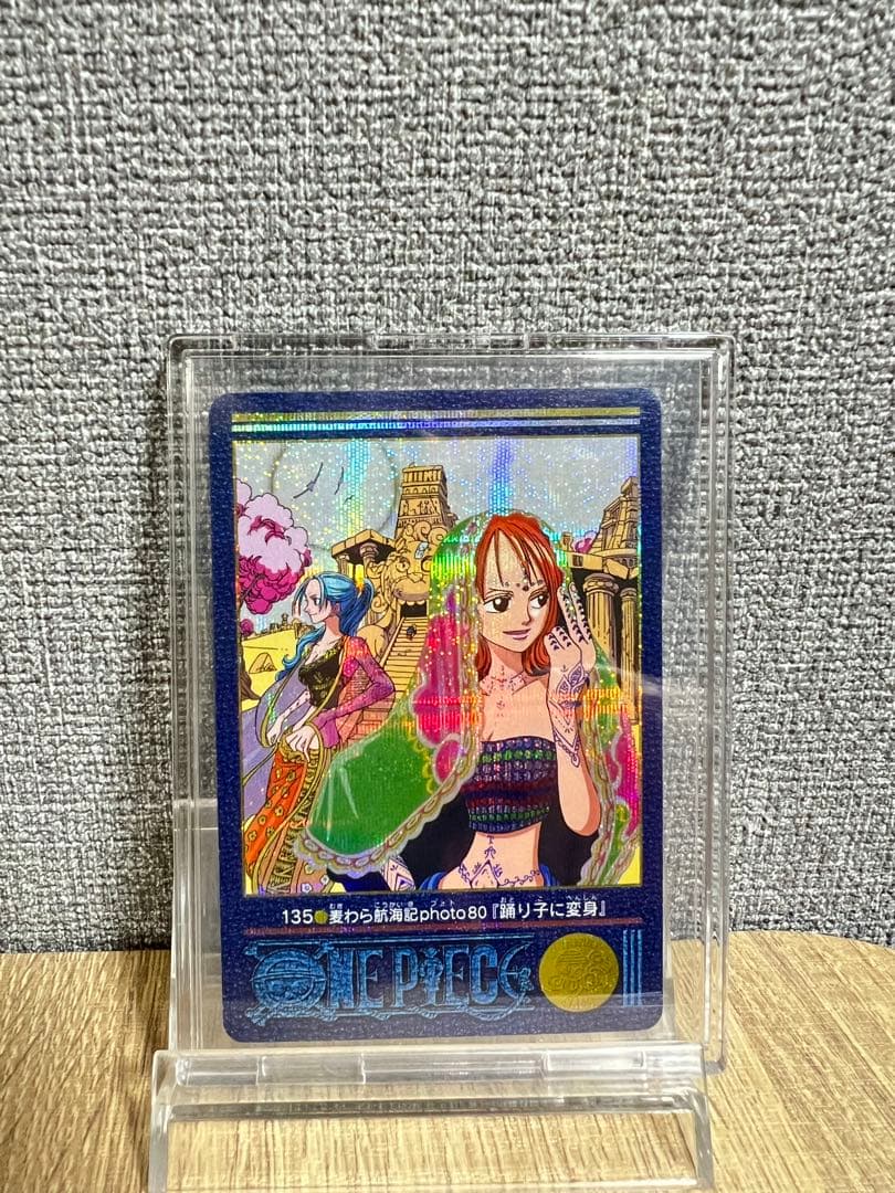 【美品】ワンピースビジュアルアドベンチャー 135 踊り子に変身