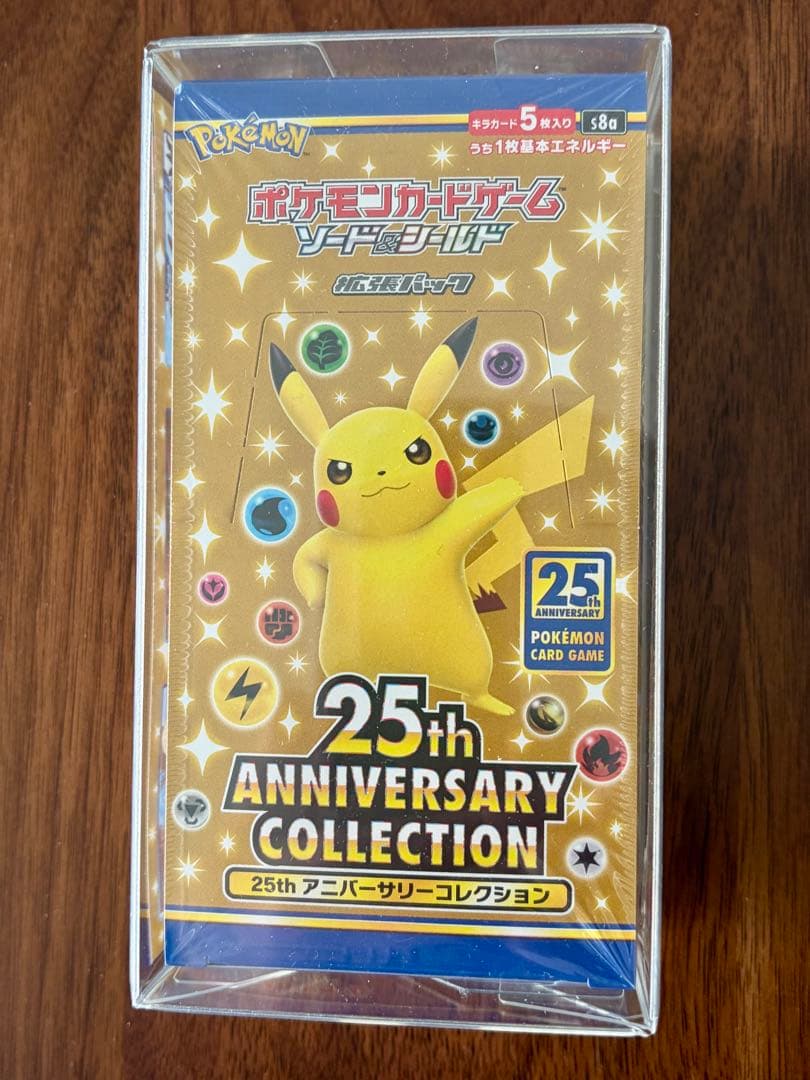 ポケモンカード 25thアニバーサリーコレクション1BOX シュリンク付未