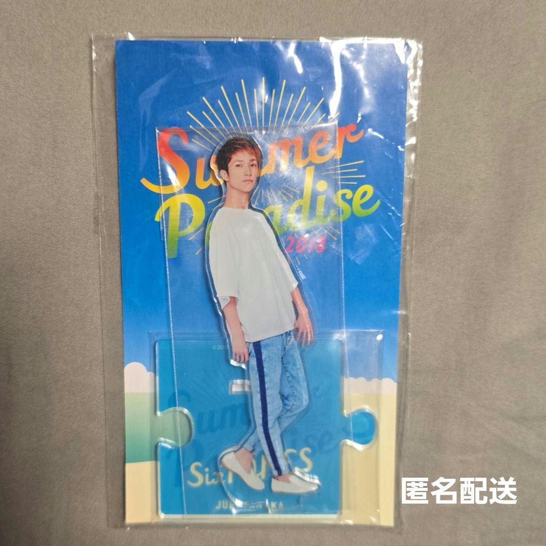 SixTONES 田中樹 サマパラ アクスタ アクリルスタンド ストーンズ