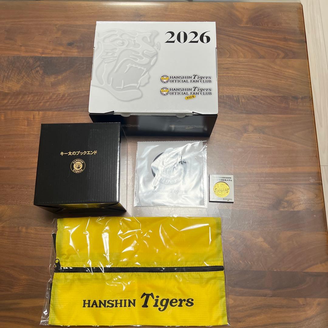 阪神タイガース2026 公式ファンクラブ記念品キッズ - メルカリ