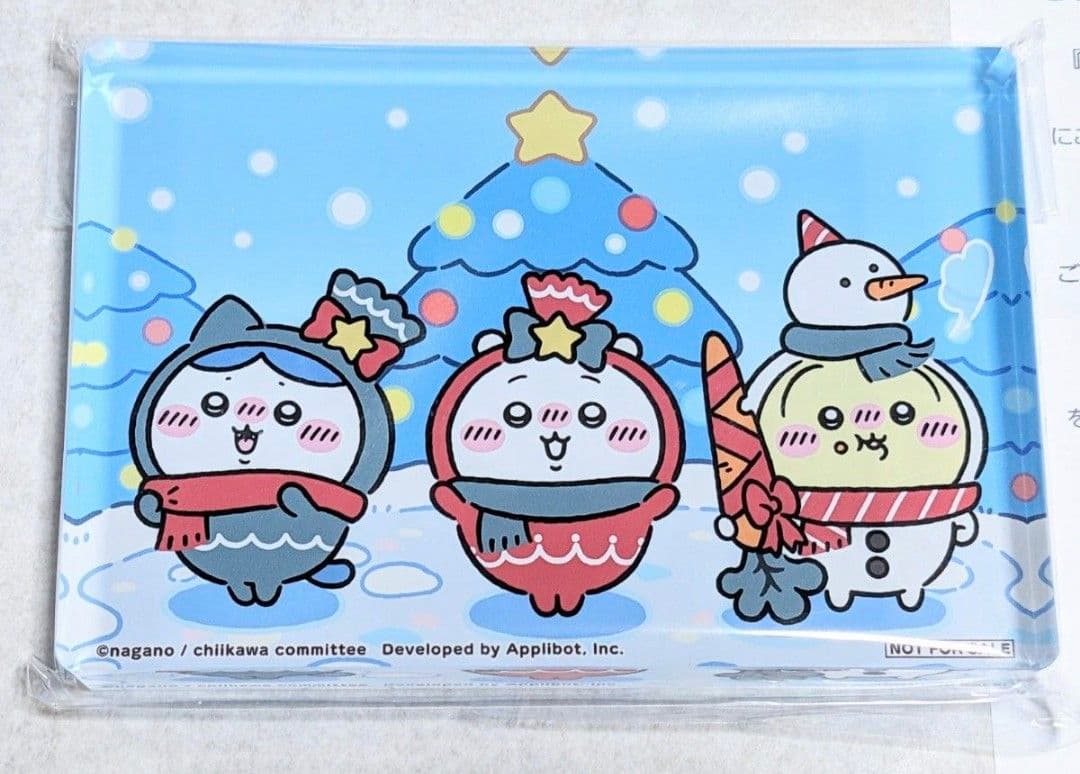 ちいぽけ ちいかわぽけっと クリスマス アクリルブロック 非売品 新品未使用