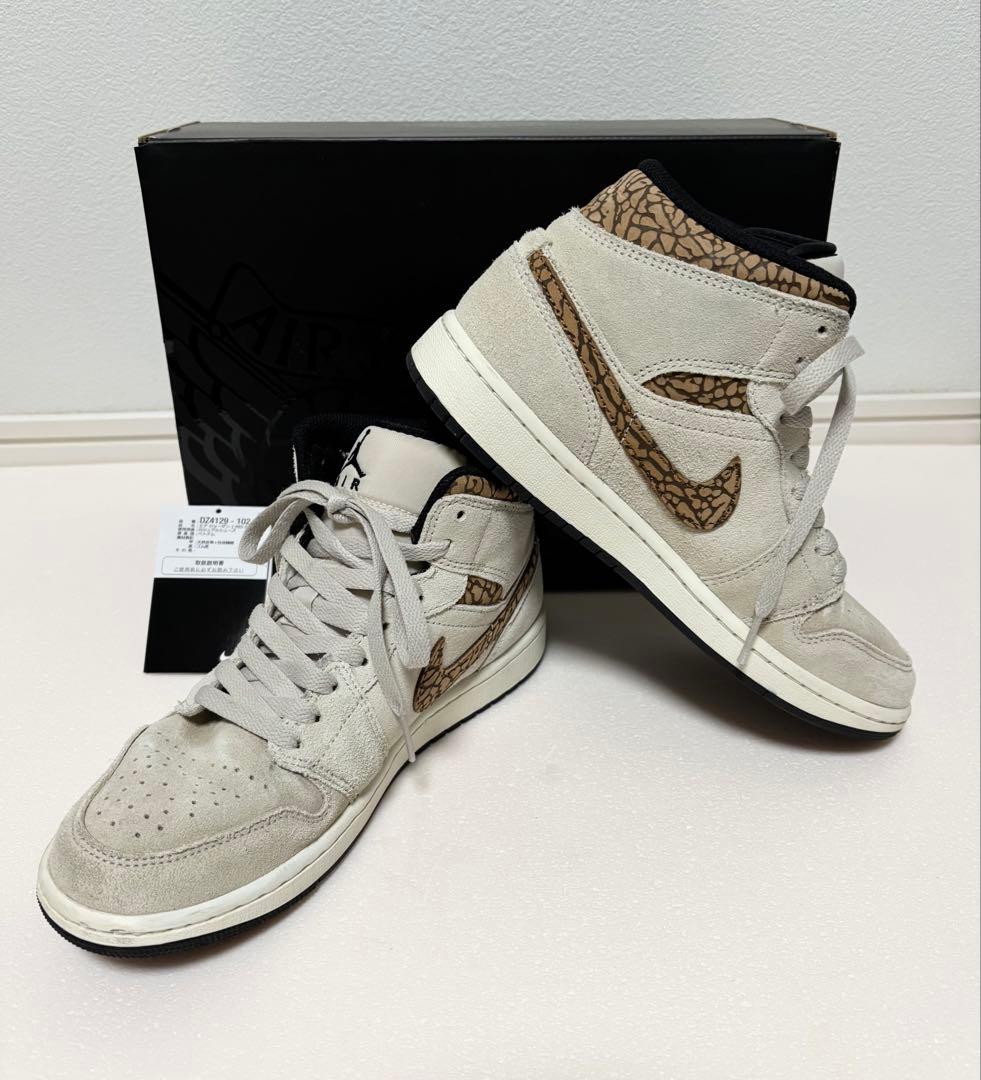 美品！希少Nikeナイキエアジョーダン1 ミッドSE ユニセックス25cm