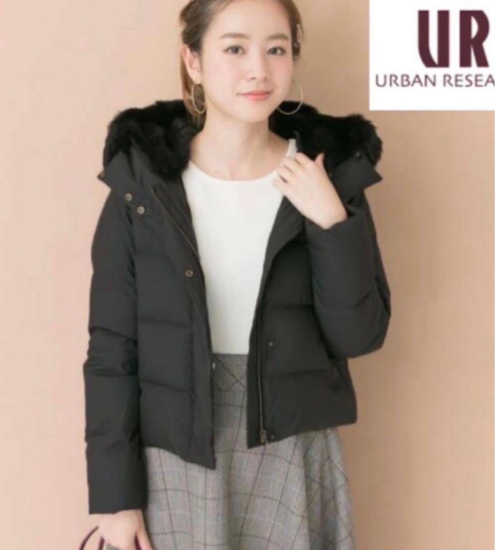 URBAN RESEARCH ラビットフードストレッチショートダウン - メルカリ