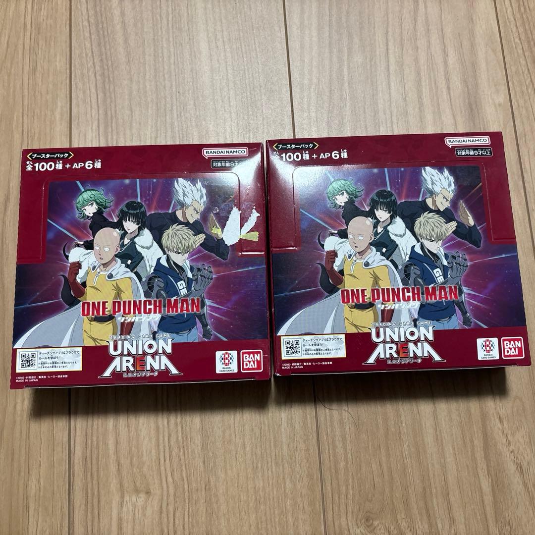 新品・未開封】UNION ARENA ワンパンマン ブースターパック 2BOX