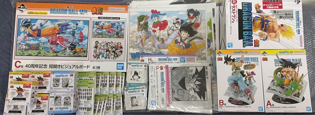 n*k様 一番くじ DRAGON BALL 40th 其之ー 全種フルコンプリー - メルカリ