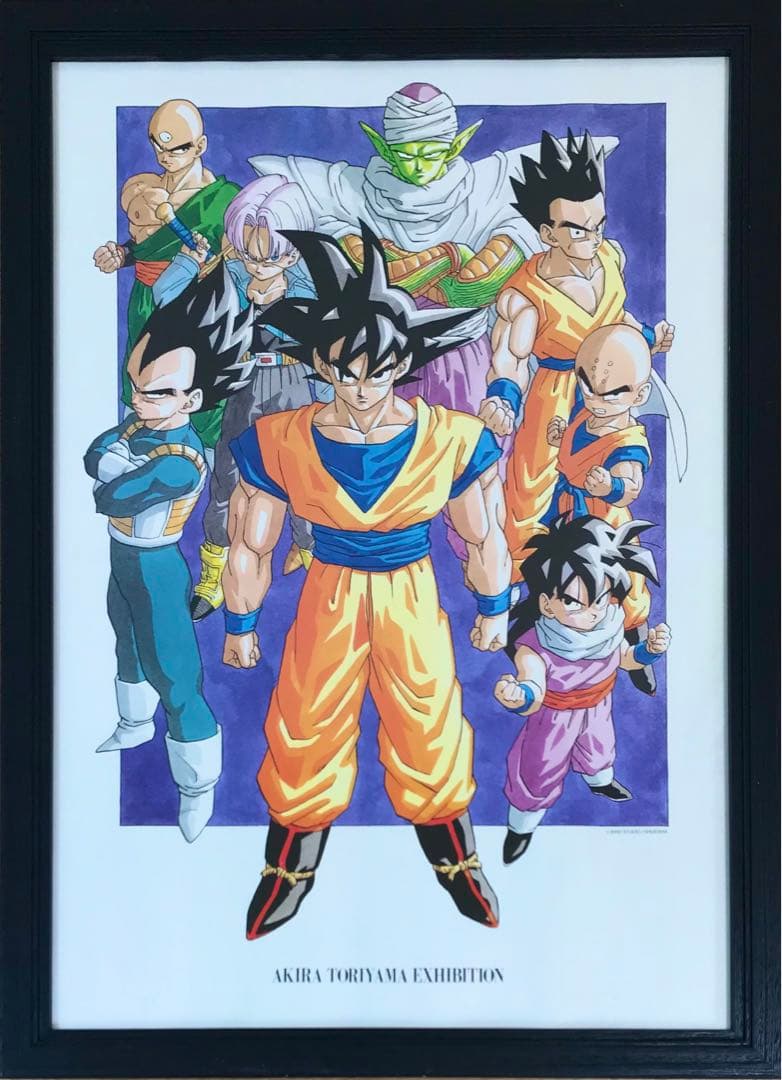 鳥山明の世界展 ドラゴンボール B3ポスター【AKIRA TORIYMA】 - メルカリ