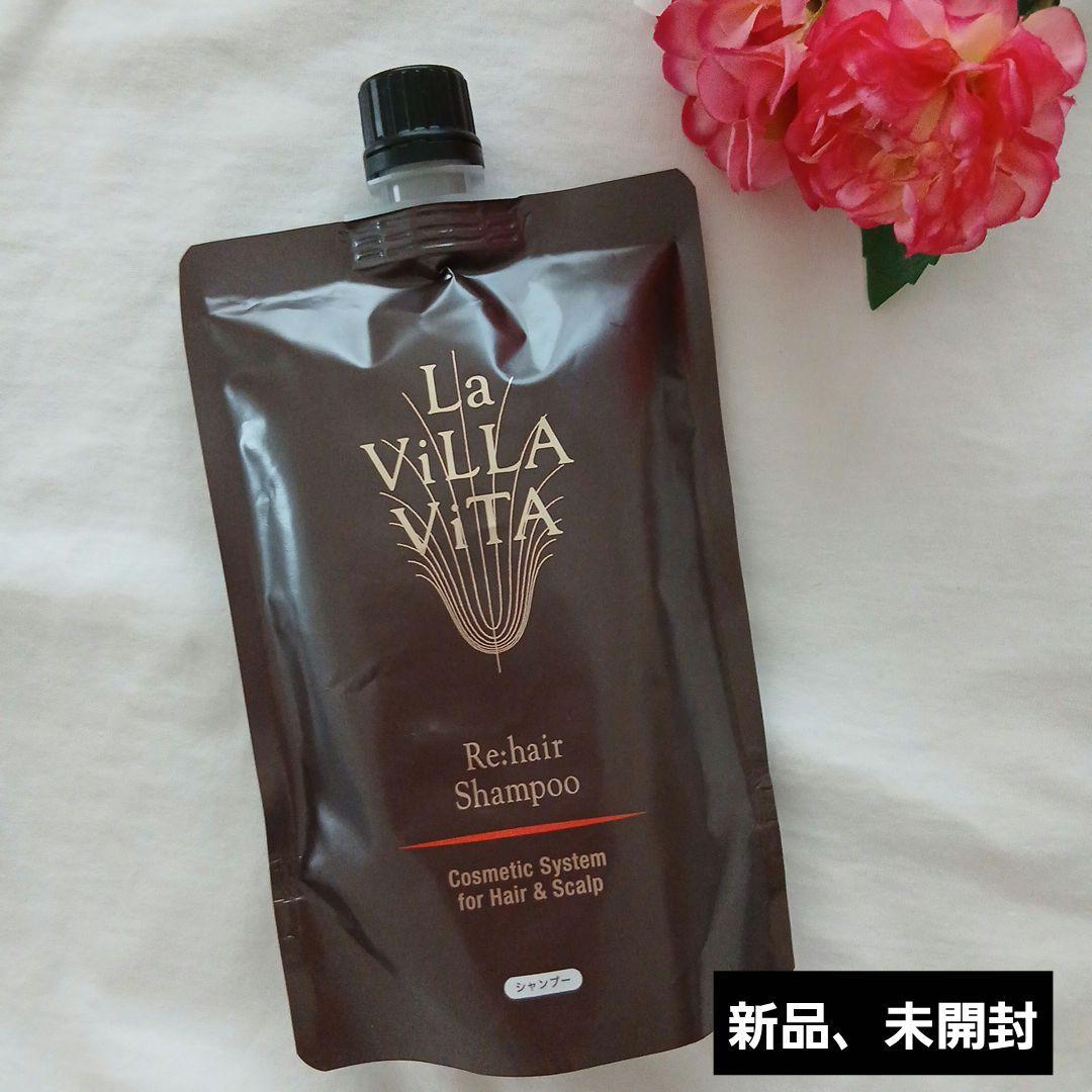新品未開封】La ViLLA ViTA リ•ヘア シャンプー S レフィル - メルカリ