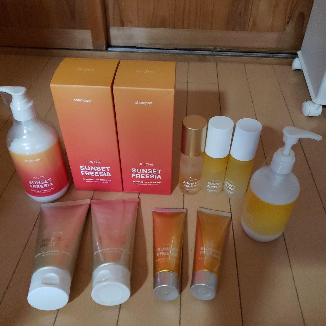 ジュライミー　サンセットフリージア　１１点セット