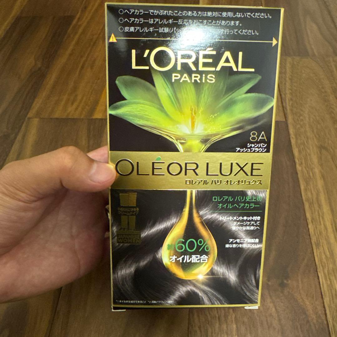 L'OREAL OLÉOR LUXE 8A シャンパンアッシュブラウン　ロレアル
