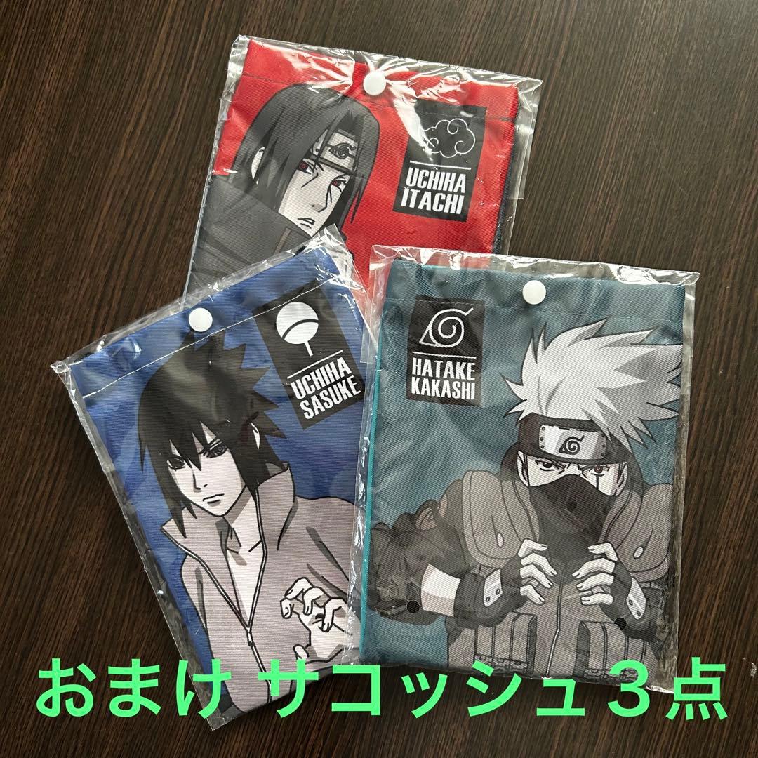 ナルト かるた NARUTO - メルカリ