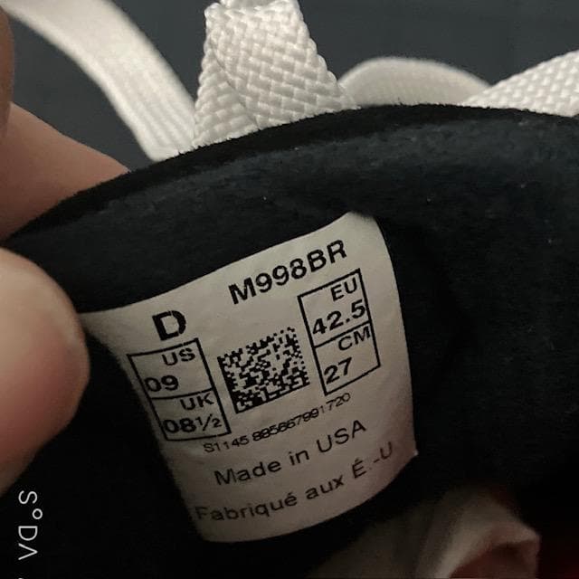 未使用】ニューバランス M998BR 27cm（プー120） - メルカリ