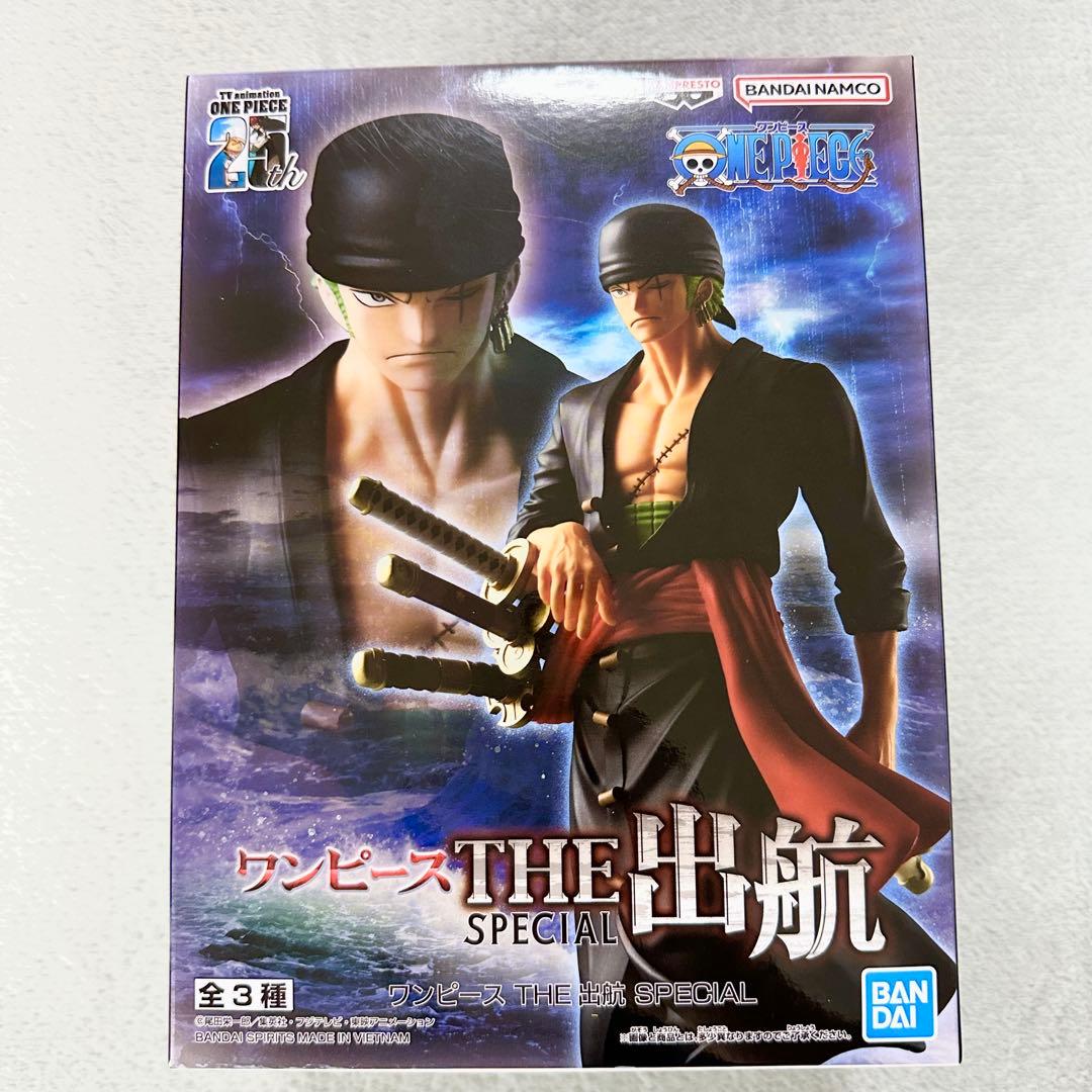 ONE PIECE フィギュア5点セット【バラ売り不可・値下げ不可・送料込み