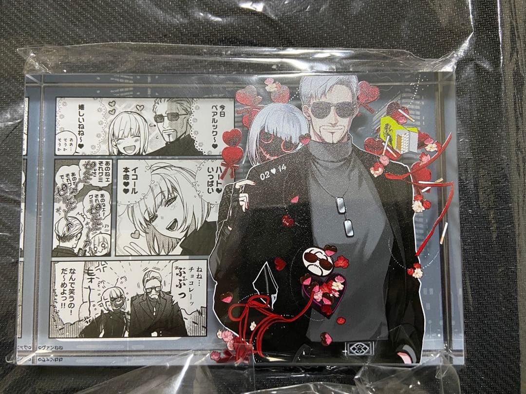 ヴァンねねくじ B賞 アクリルブロック C賞 ラバーフィギュア 鬼野ねね