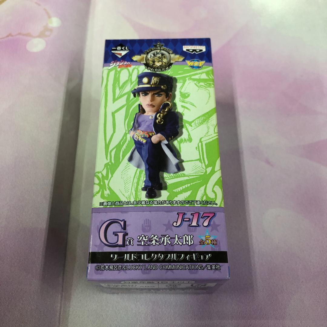 未開封品 一番くじ ジョジョの奇妙な冒険Part3 WCF G賞 空条承太郎