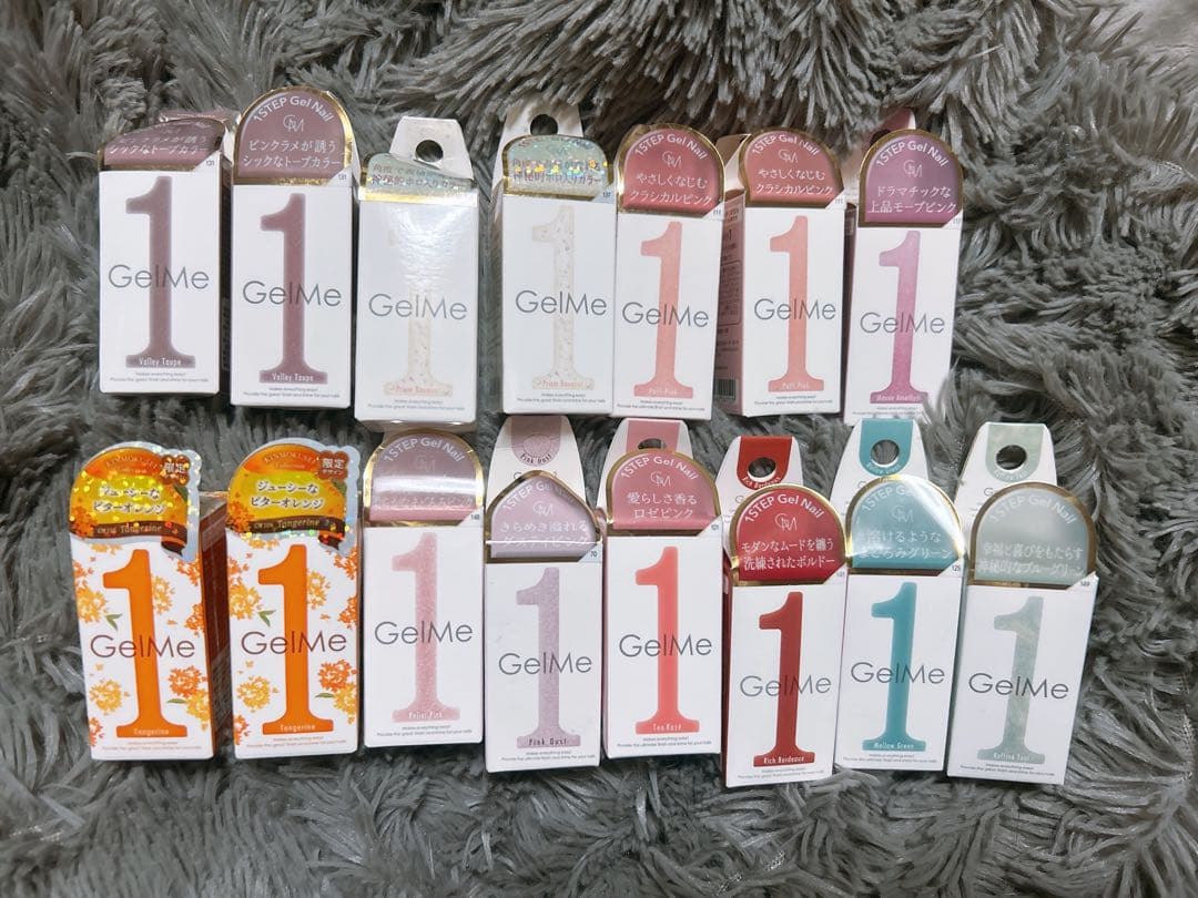GelMe ジェルネイル 15本　セット　まとめ売り　レア　限定 楽天市場】JERRY GEL [アート用ジェル 全21種類 3g ] ネイル ネイル