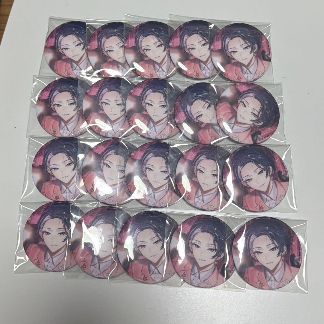 18TRIP エイトリ 輝矢宗氏 缶バッジ 20点 - メルカリ