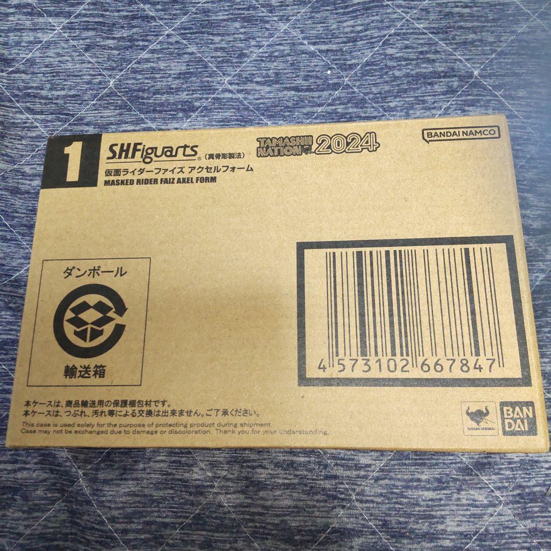 真骨彫製法　仮面ライダーファイズ　アクセルフォーム 仮面ライダー555』仮面ライダーファイズ、アクセルフォームが真骨彫