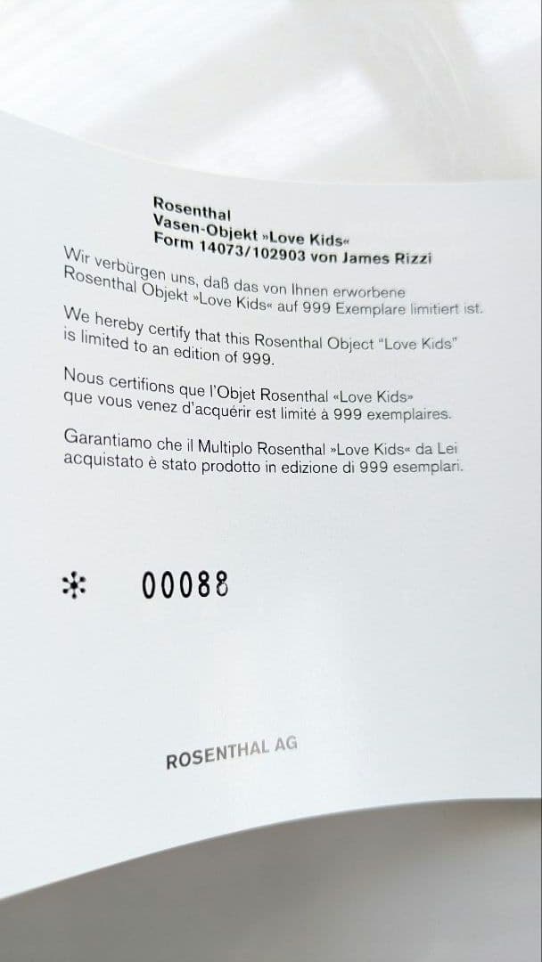 て*く様 ジェ―ムスリジィ 花瓶 オブジェ 陶器≫ Love Kids≪ 88