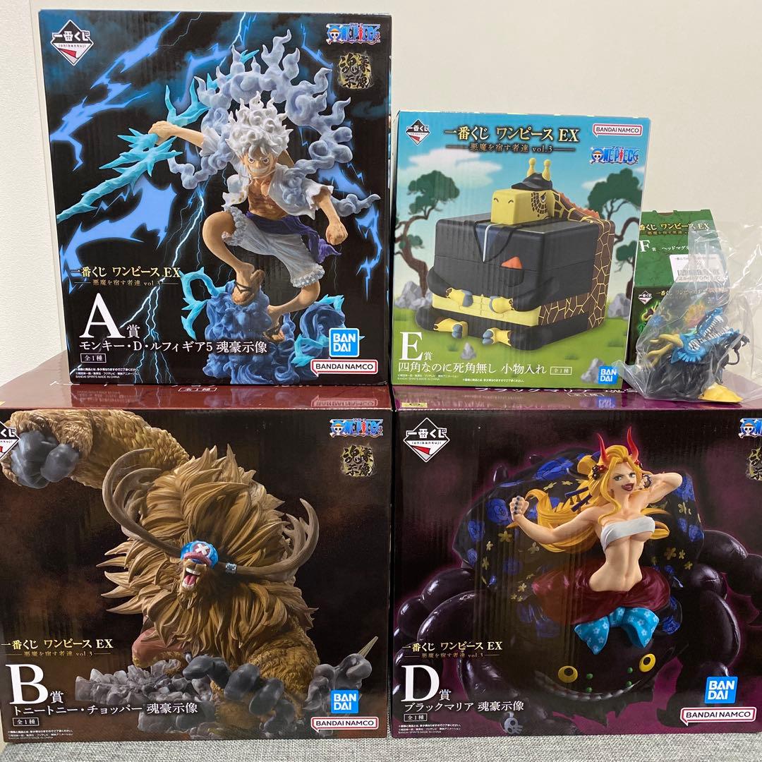 一番くじ ワンパースEX 悪魔を宿す者達 vol.3 5点セット