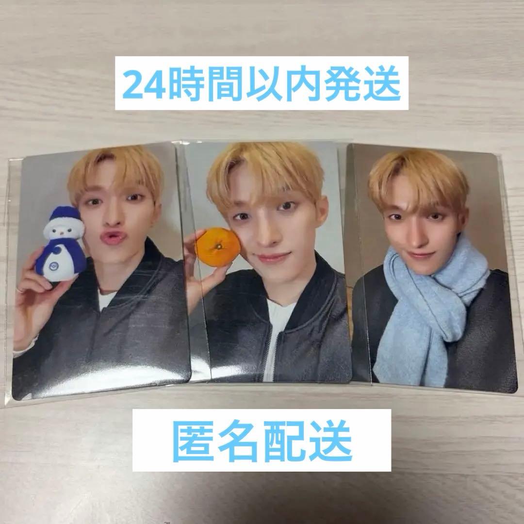 ドギョム Serenade トレカ countdown カウントダウン 特典